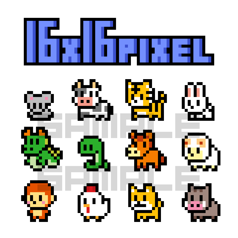 小さなドット絵作成します レトロゲーム風の16×16サイズのドット絵画像 イメージ2