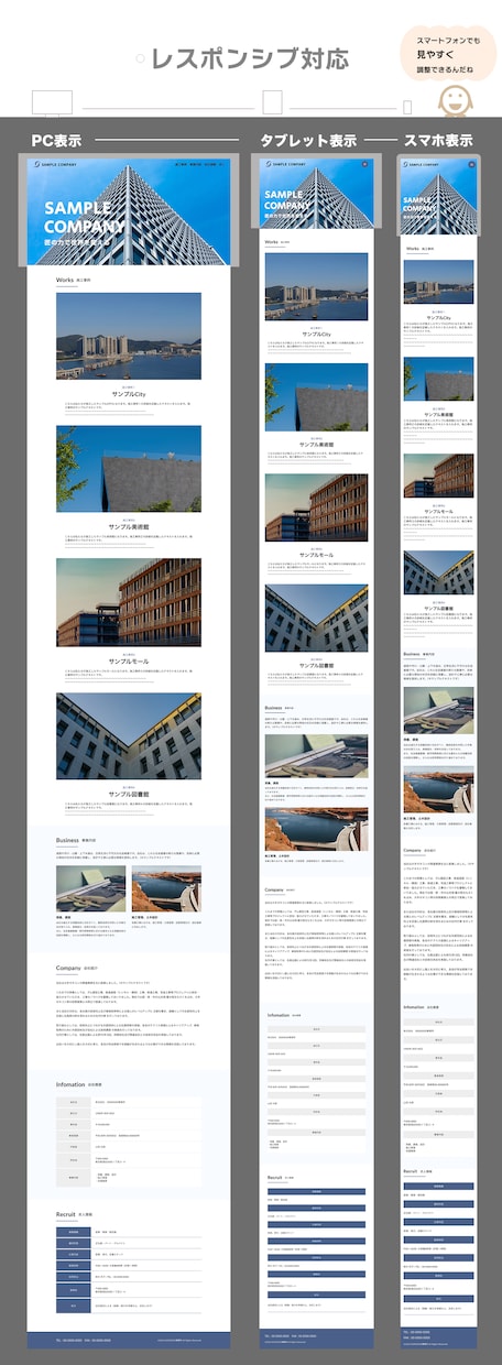 STUDIOでシンプルなWebサイトをお作りします 名刺代わり/お問い合わせフォームも作りたい方にオススメです。 イメージ5