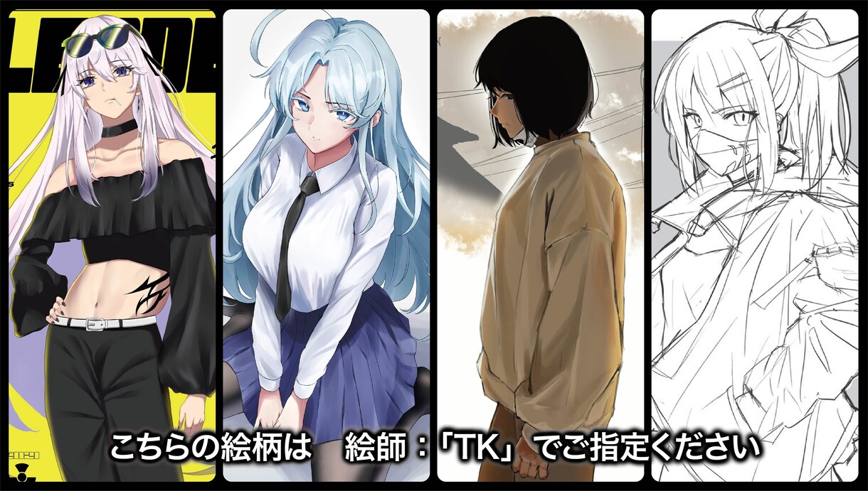イラスト承ります ＊丁寧で多種多様な可愛いイラスト＊ イメージ5