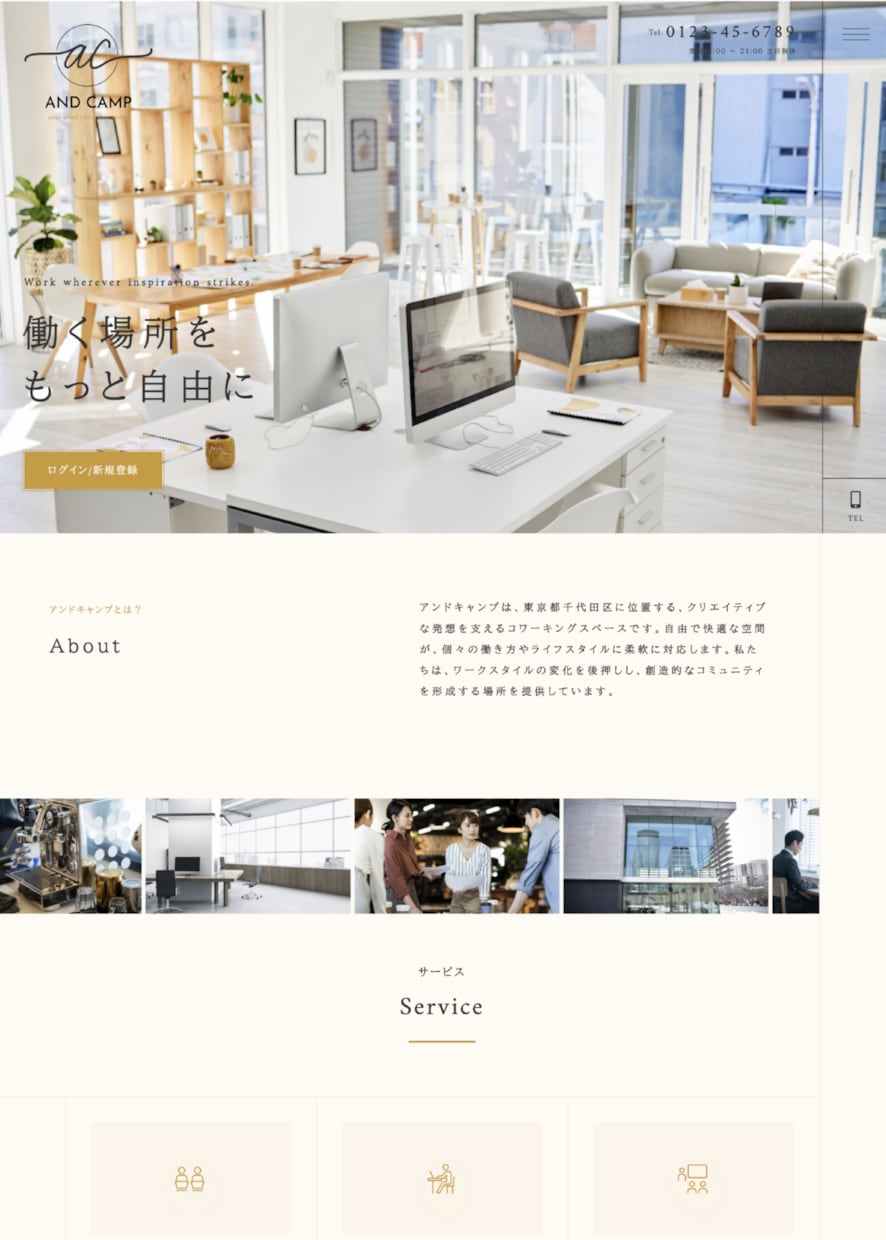 中小企業やお店のホームページを作成します WordPressテーマ「OLTANA」で作成 イメージ4