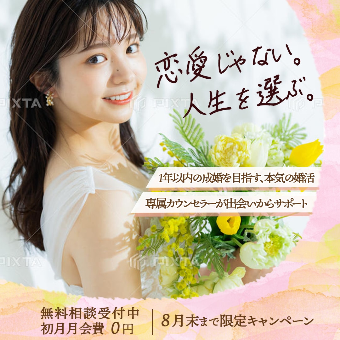バナー/ヘッダー/各種WEB画像なんでも制作します 【1枚2,000円】お手頃価格でご対応します♪ イメージ8