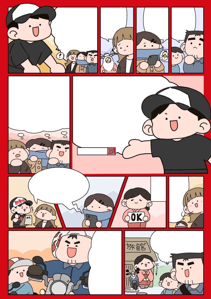 かわいい広告漫画描きます 可愛いイラストで情報を分かりやすく読みやすくまとめます イメージ7