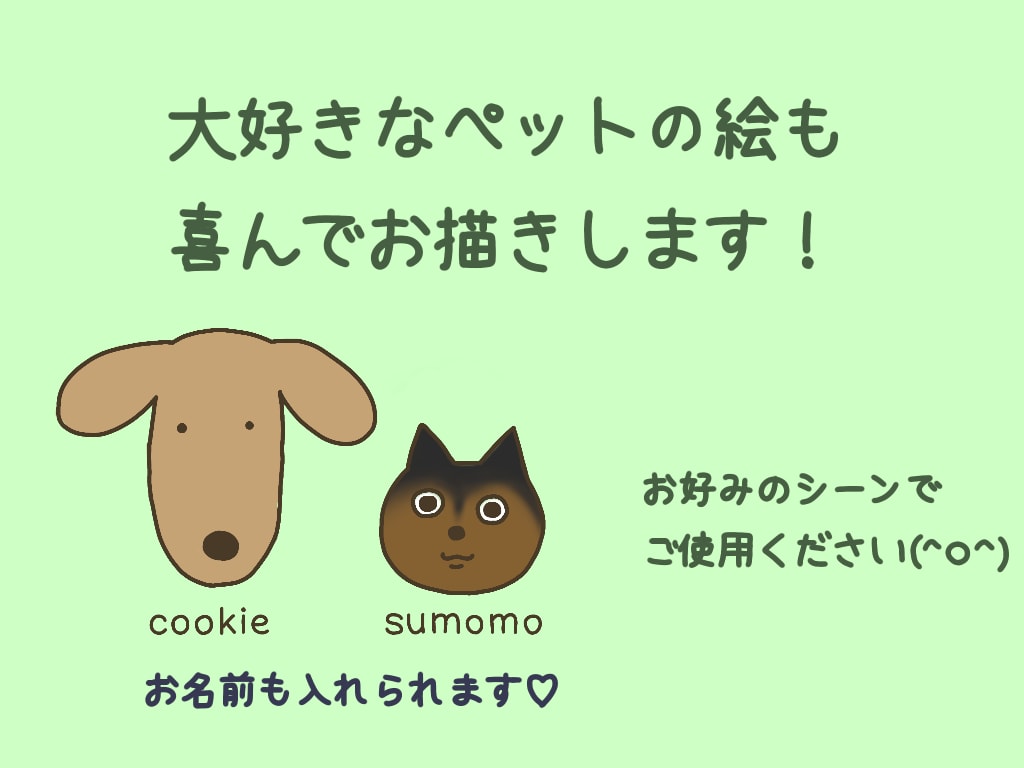 お値下げ中ꕤシュールでかわいい似顔絵描きます 人間からペットまで！ワンポイントやアイコンにぴったり！ イメージ6