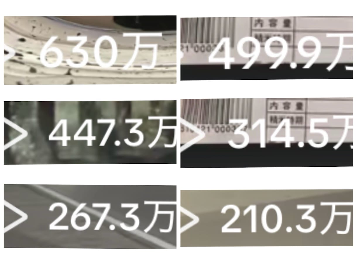 TikTok｜1ヶ月動画添削&質問に答えます 何回でも動画採点・相談OK・即レス対応【4月まで30%オフ】 イメージ2