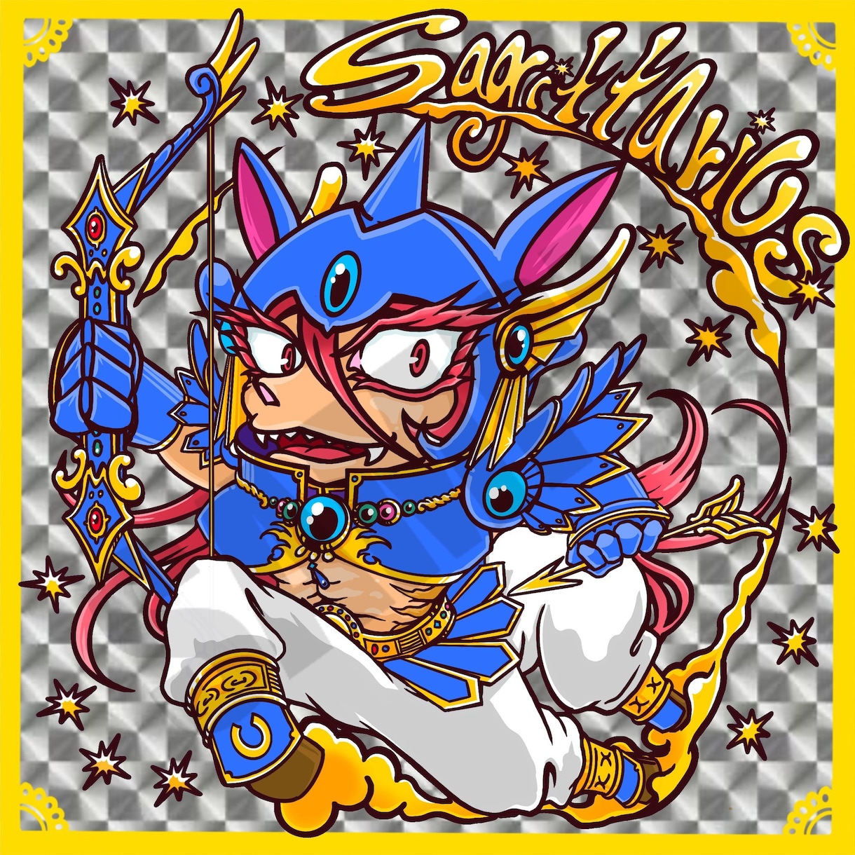 オリジナル48×48ミリシール作成承ります オリジナル48ミリシール(自作シール/裏書きあり)作成 イメージ1