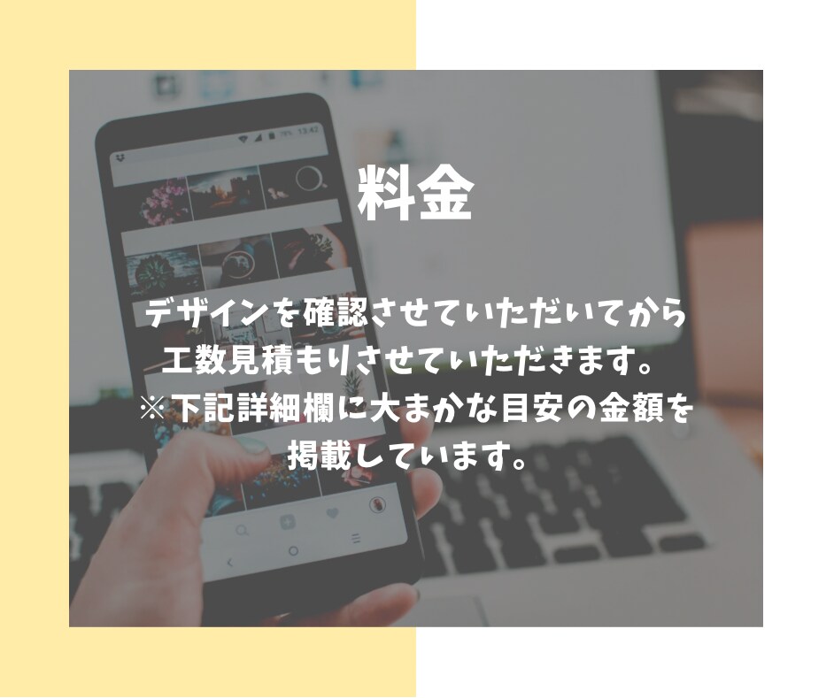 デザイン通りにホームページのコーディング代行します デザインはあるけど、コーディングにお困りの方 イメージ4