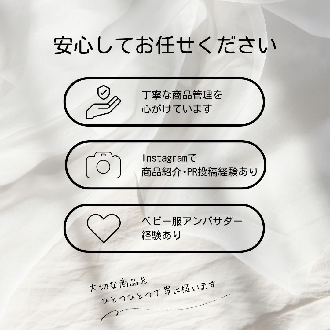 EC商品の在庫管理・梱包・発送を代行します 商品撮影やSNS運用も相談できるECサポート イメージ3