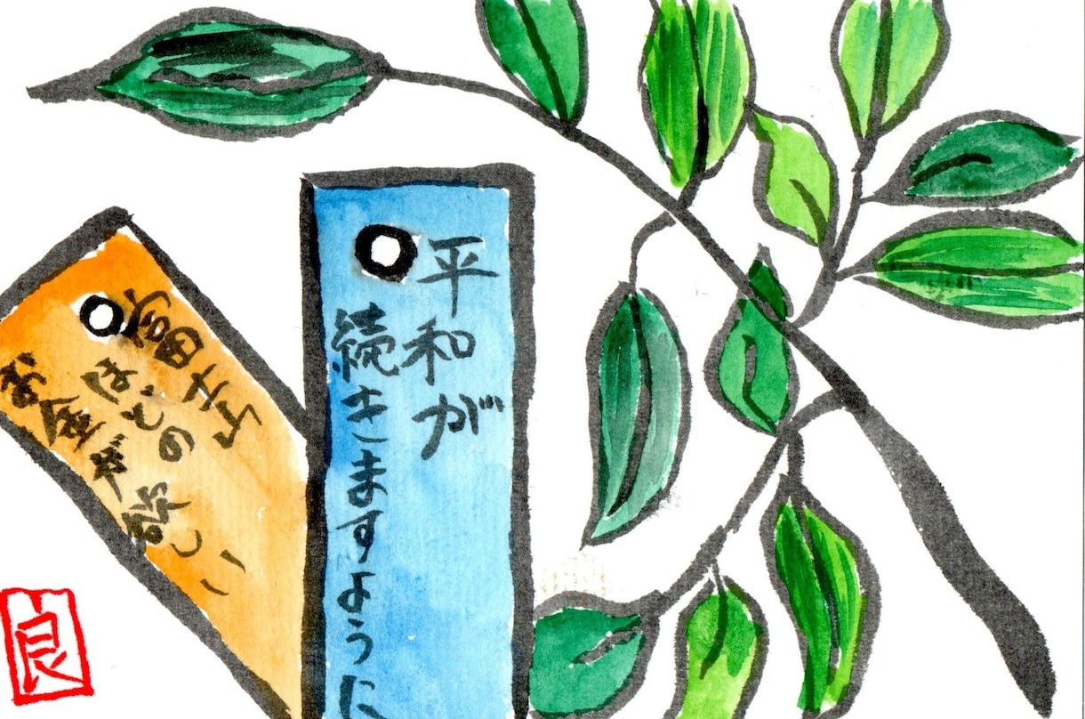 お好きなお花絵手紙にします ご自宅に絵を飾ってみませんか？ イメージ1