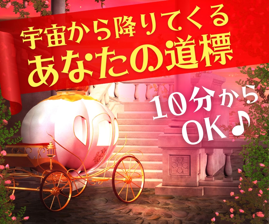 Canvaレッスン♡好きなデザインの作り方教えます ココナラやインスタグラム⭐️SNSで表現できないお悩み解決♪ イメージ8