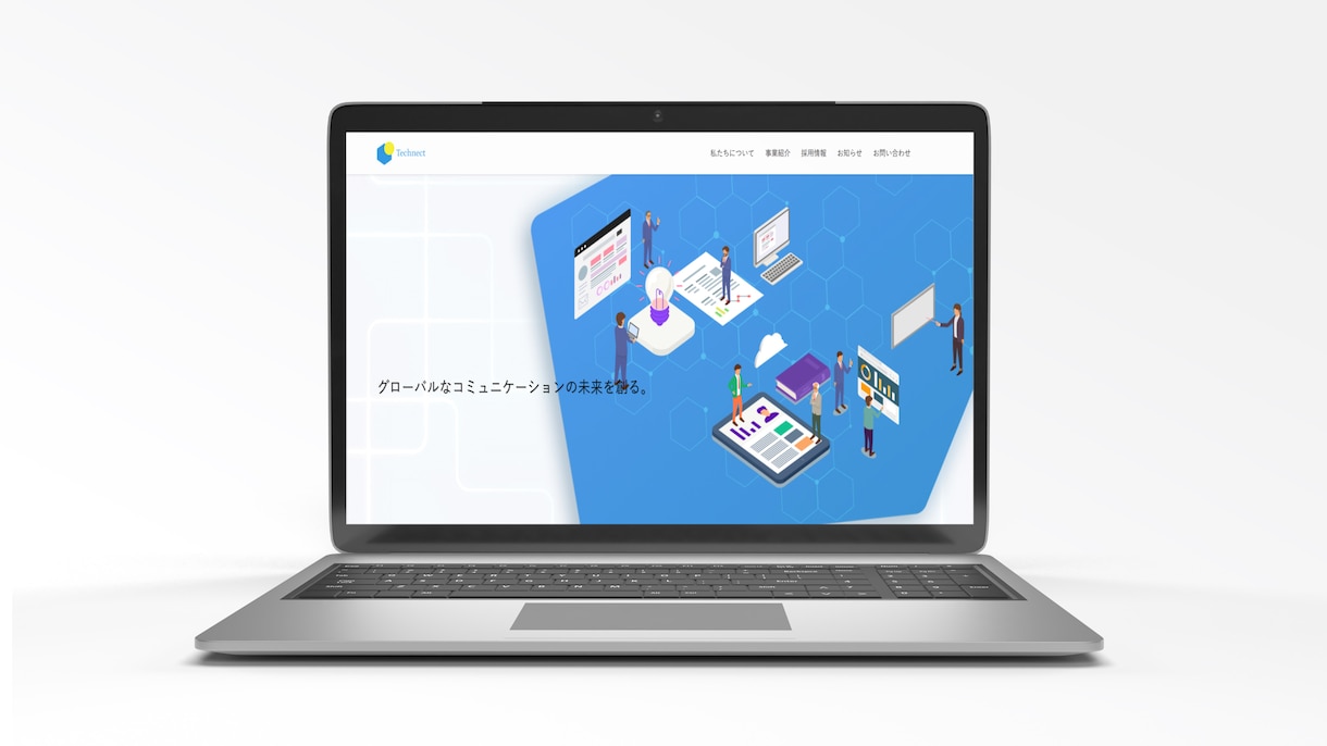 集客できるサイト、制作します 【高品質】国内シェアNo.1「SWELL」使用 イメージ6