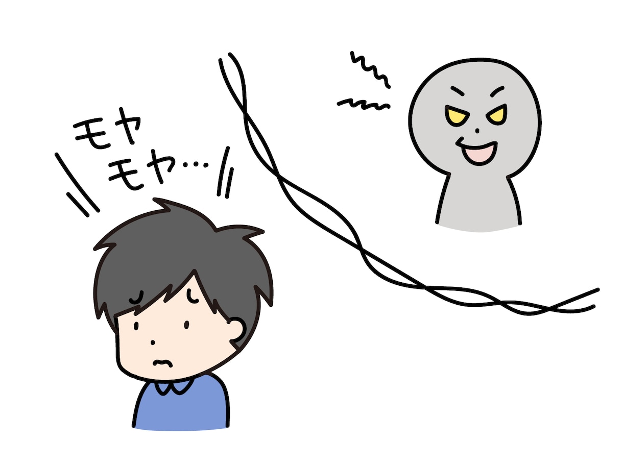 イケボが人間関係の悩みを傾聴、肩の荷を下ろします 感情を吐き出しましょ！イケボが「大丈夫だよ」って寄り添います イメージ4