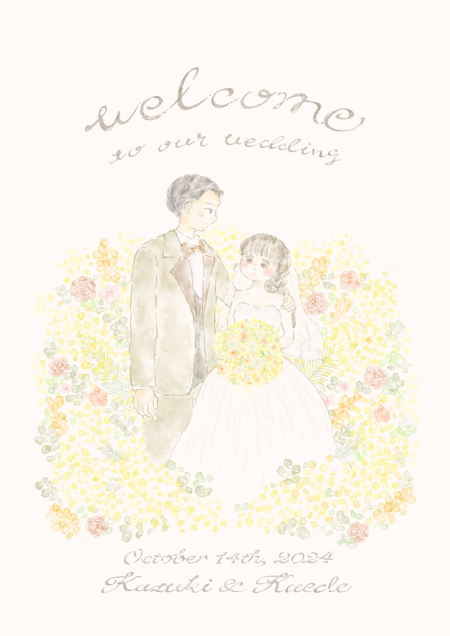 ほんわかお花のウェディングイラストをお描きします お花にかこまれた、やさしい雰囲気にお仕上げします イメージ1