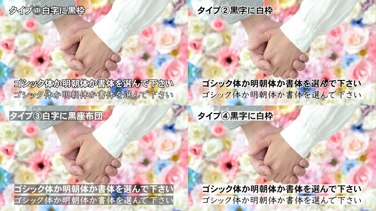 コメントフォロー、歌詞テロップ入れます シンプルなタイプのテロップを迅速丁寧に対応します イメージ1
