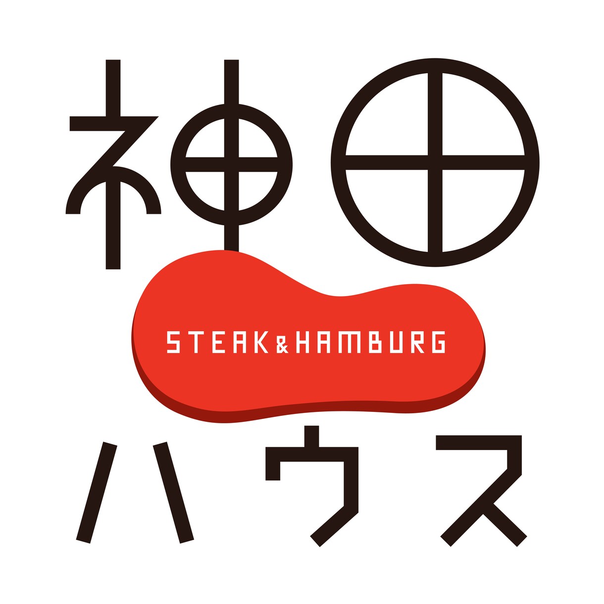 さまざまな業種や商品のロゴマークに対応します ★シンプル・上品・ポップなどお好みに合わせてデザインします★ イメージ4