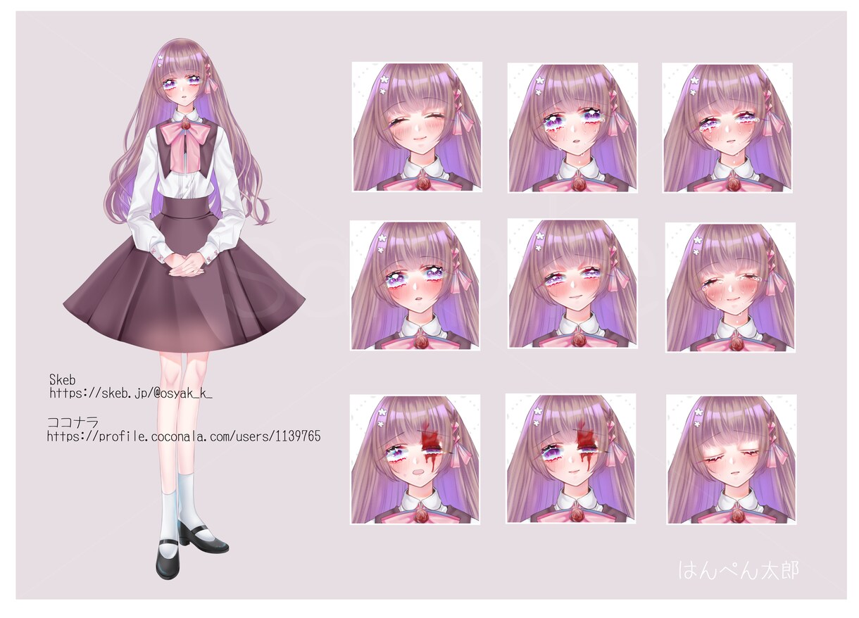 立ち絵・キャラクターイラストの制作承ります 可愛いキャラかっこいいキャラ等様々なキャラクターを制作します イメージ3