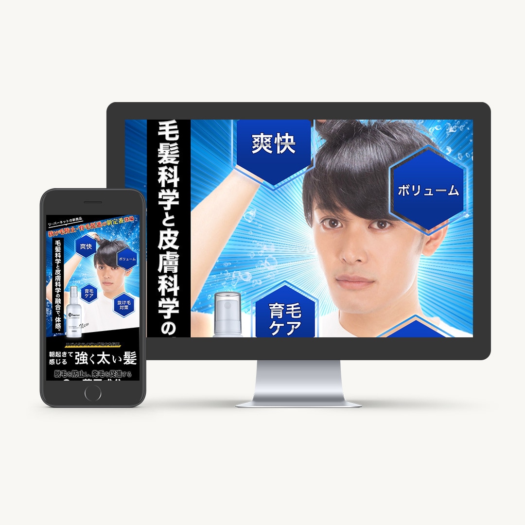 伝わる高品質なWeb画像を低価格で作成します 魅力が伝わる画像を作成します！最短即日で納品いたします イメージ6