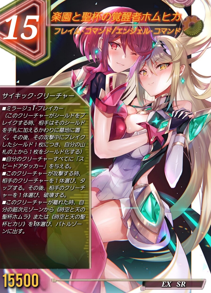 期待以上の製品を作れるように頑張ります 速さに自信があり作品への集中力とこだわりが強いです。 イメージ4