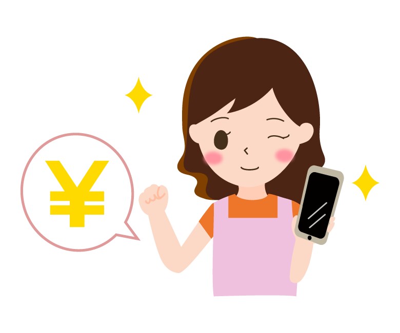 スマホのみで簡単！自動化ビジネス販売します スマホで簡単に対応できる自動化ビジネスのマニュアル イメージ1