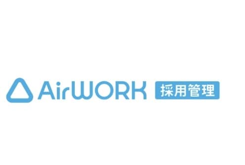 Airワークやindeedの作成のお手伝いします まずは無料でできることからやっていきましょう！ イメージ1