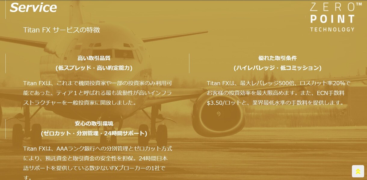 LP制作20000円でお受けさせていただきます LPの知識が無い方でも、まずはご相談下さい。（4月末まで） イメージ7