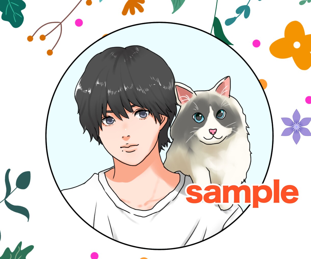 限定5名価格！似顔絵アイコン作成します 似顔絵アイコンで親近感UP！追加料金なしでペットや小物も！ イメージ8