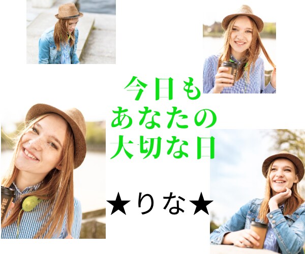 相手の気持ちや真実を知りたい方タロットで見ます 今のあの人の気持ちとこれからのこと聞く勇気ありますか？ イメージ3