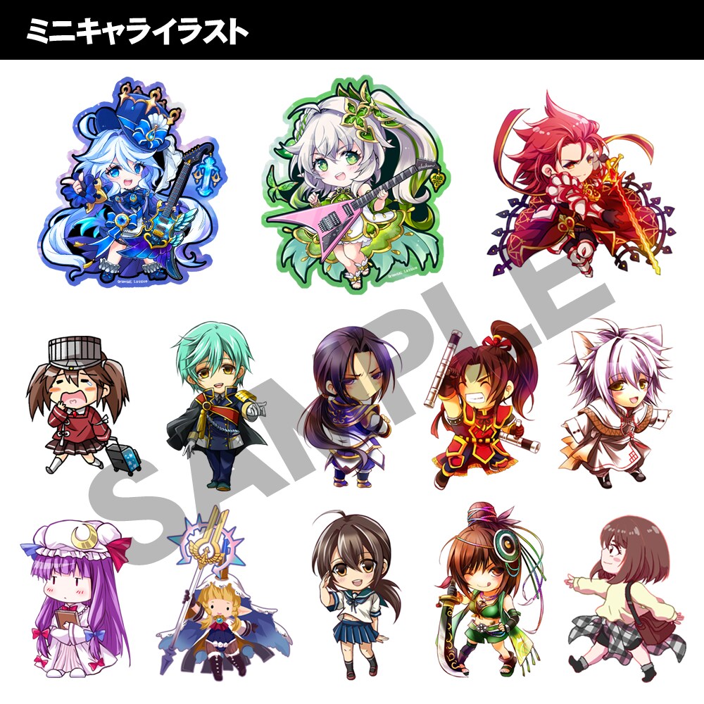 かわいいミニキャラを制作します 推し活に！ご家族ご友人へのプレゼントに！ イメージ5