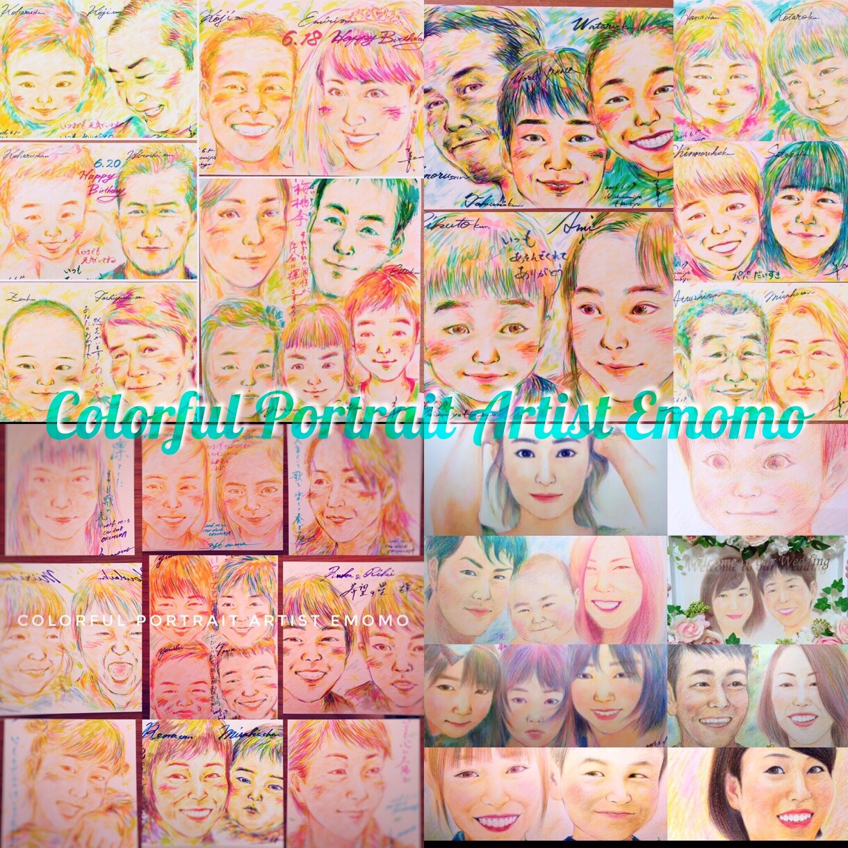 世界に１つだけの色鮮やかな似顔絵をお描きします 特別な記念日やウェルカムボード、サプライズのギフトとして イメージ6