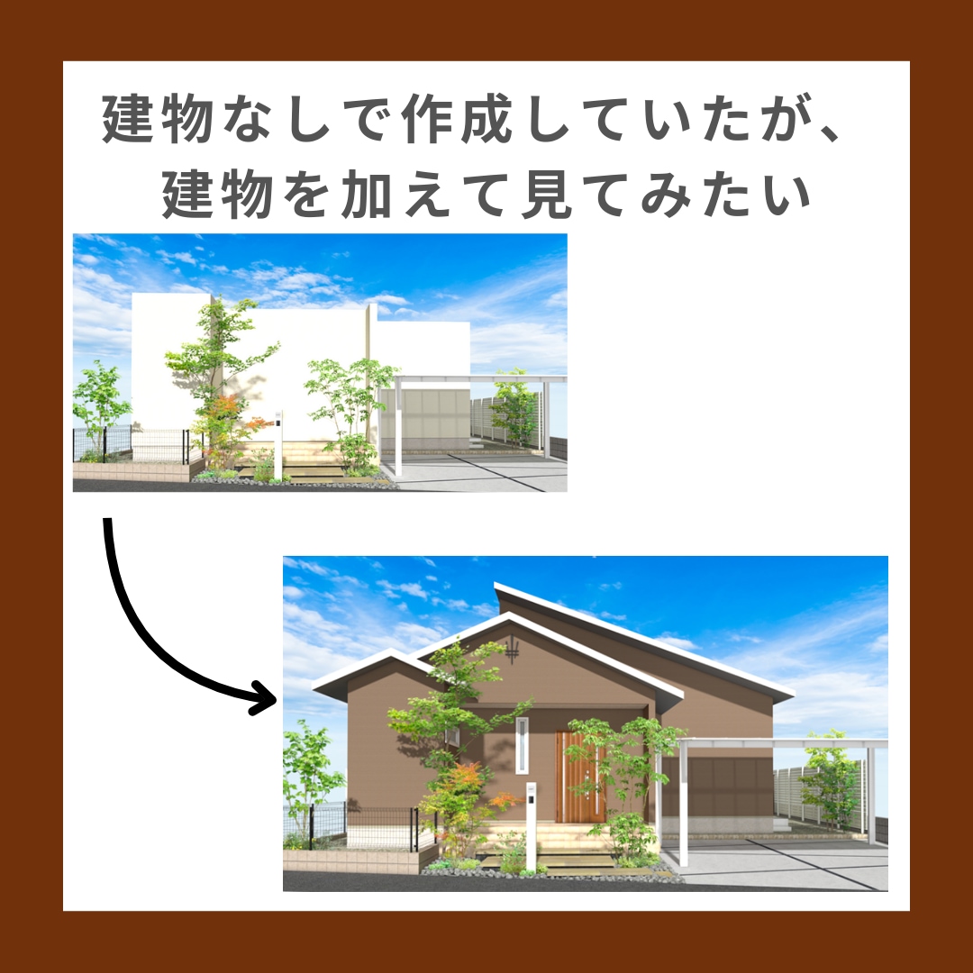 リピーター様限定 図面変更いたします 過去に作成させていただいた図面を別パターンで再作成いたします イメージ4