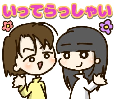かわいいミニキャラ・SDキャライラスト描きます SNS・グッズにも◎ あなた好みのSDキャラ制作します イメージ2