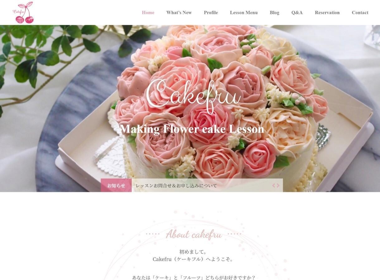 集客に繋がるデザイン重視のホームページを作ります スマホ・タブレット・パソコン全てに対応したオリジナルデザイン イメージ7