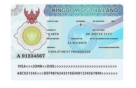 タイ大使館のビザ申請書、添付書類をチェックします タイビザの実務家が申請書類をチェックします。 イメージ1