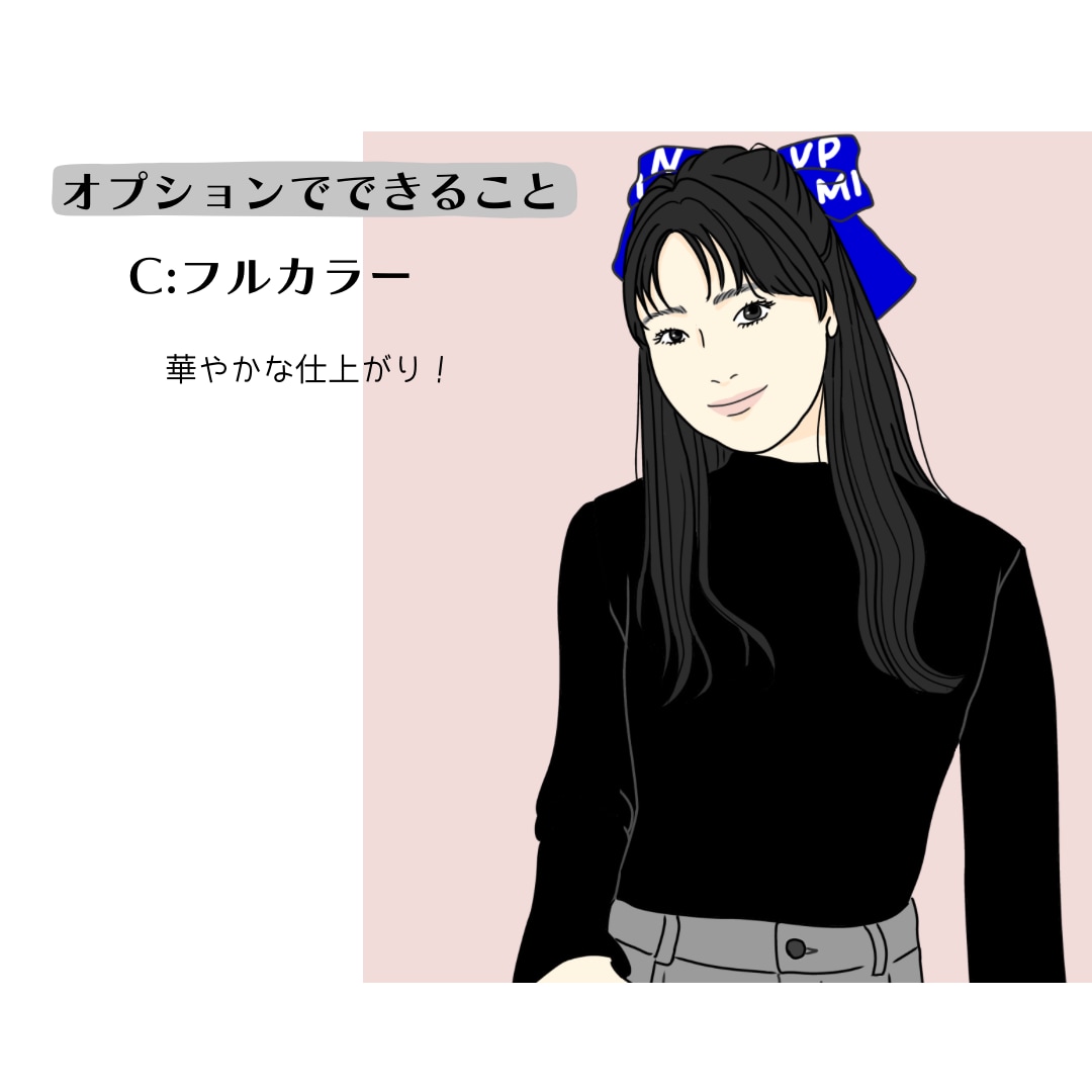 シンプルだけど印象に残るおしゃれなイラスト描きます ★2500円〜初めての方も歓迎！ イメージ6