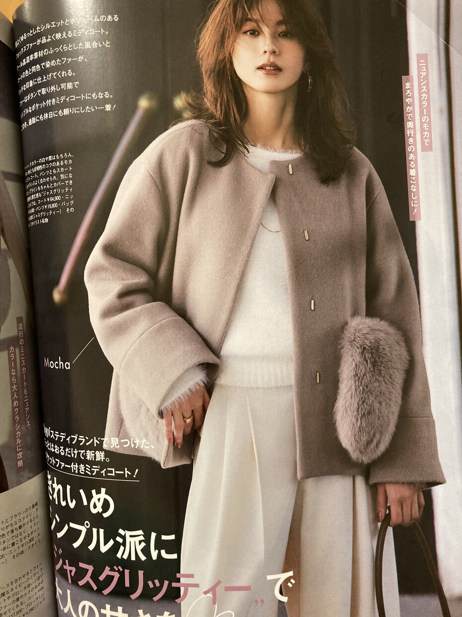 ヒアリング&イメージングであなたを輝かせます 元アパレル店員がメイク・ファッション・ヘアスタイルをご提案 イメージ10