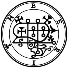 いにしえより伝わる伝統的魔術をかけます どうしても遂げたい願いを神秘の力で後押しします イメージ2