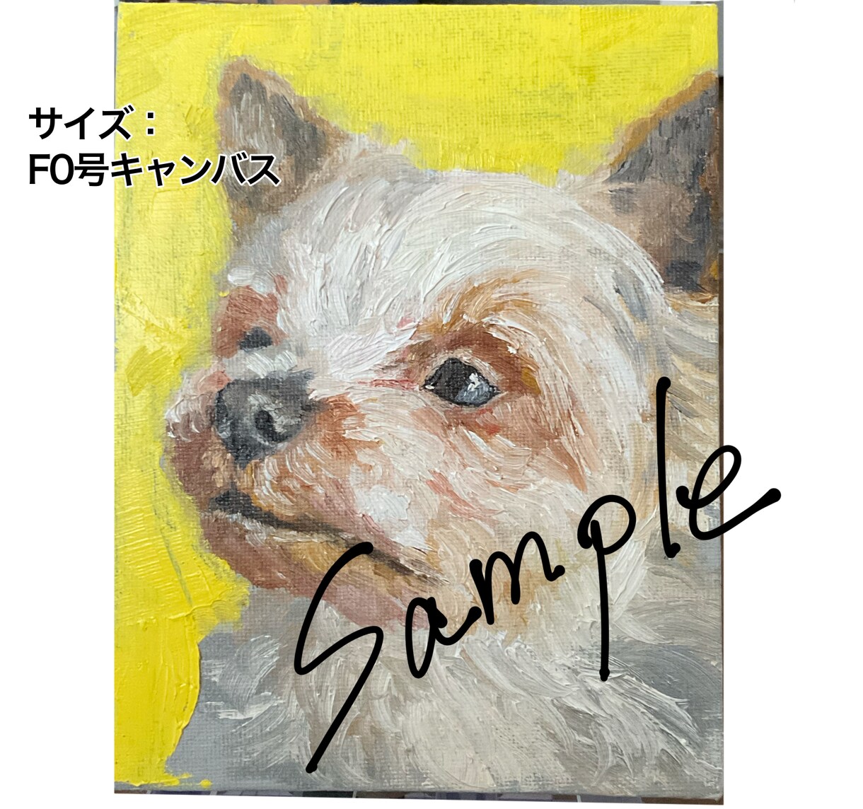 油絵で愛犬・愛猫をかわいく描きます 油絵の具特有の色味と存在感を用いた絵画制作をいたします。 イメージ3
