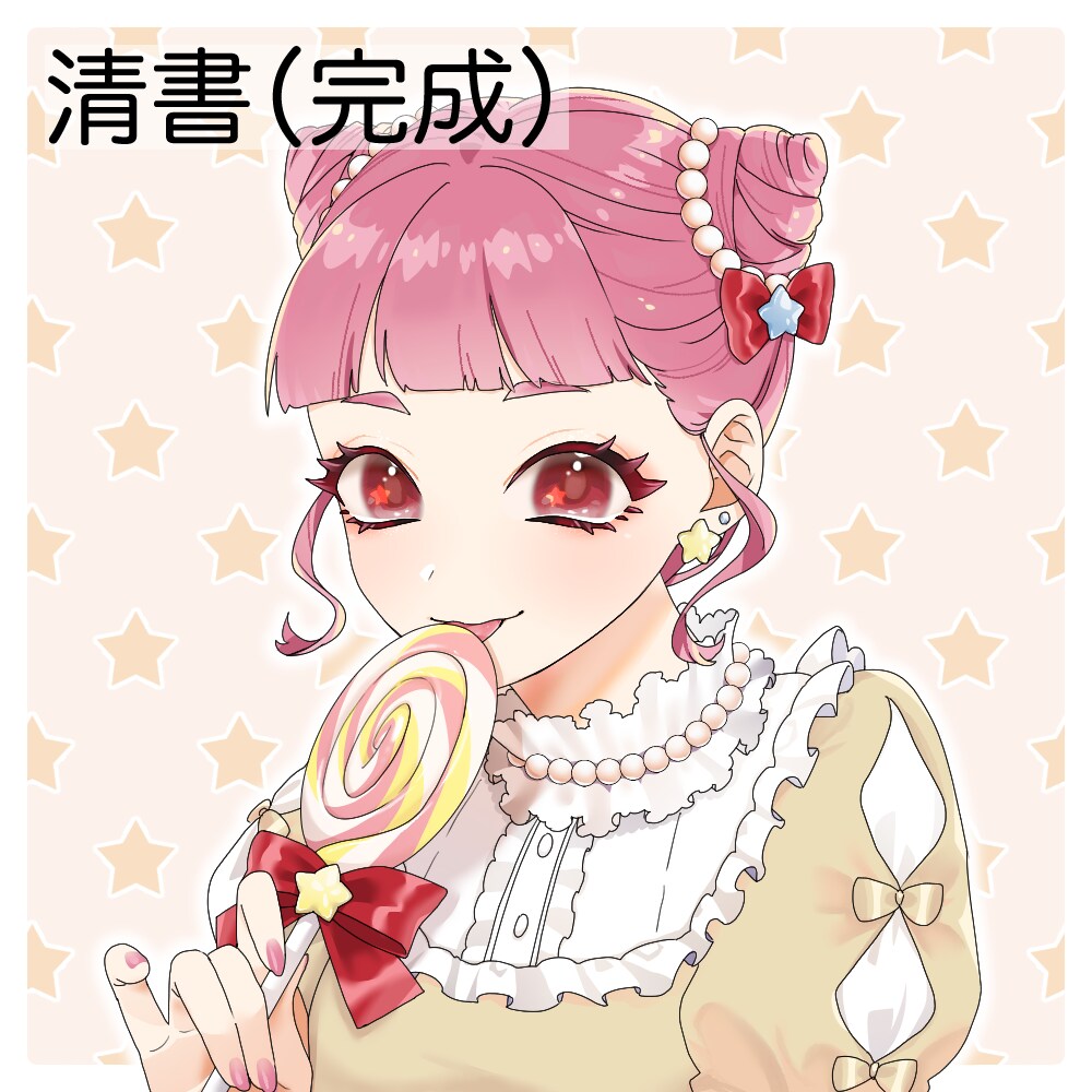 うるキラな可愛いアイコン描きます 【最短２日〜】短納期で良品質なアイコン作成いたします☆ イメージ4