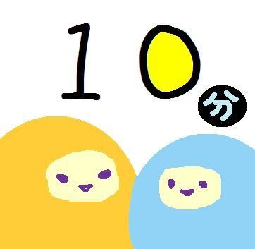 10分間だけ、お話聞きます 悩みを打ち明ける事にすら悩んでいませんか？ イメージ1