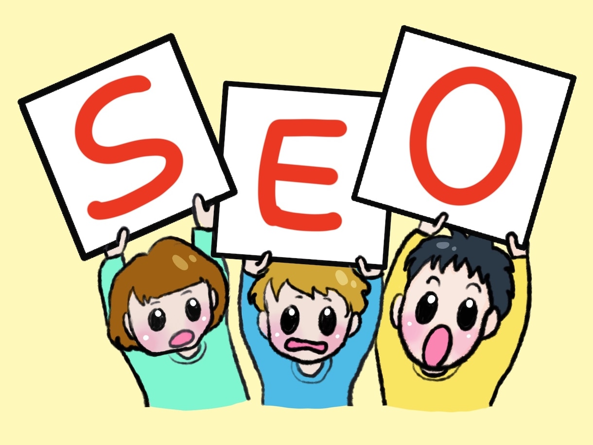 SEO対策！高品質5000文字5記事を作成します SEOのプロで経験豊富なWEBライターが本気で記事作成 イメージ3