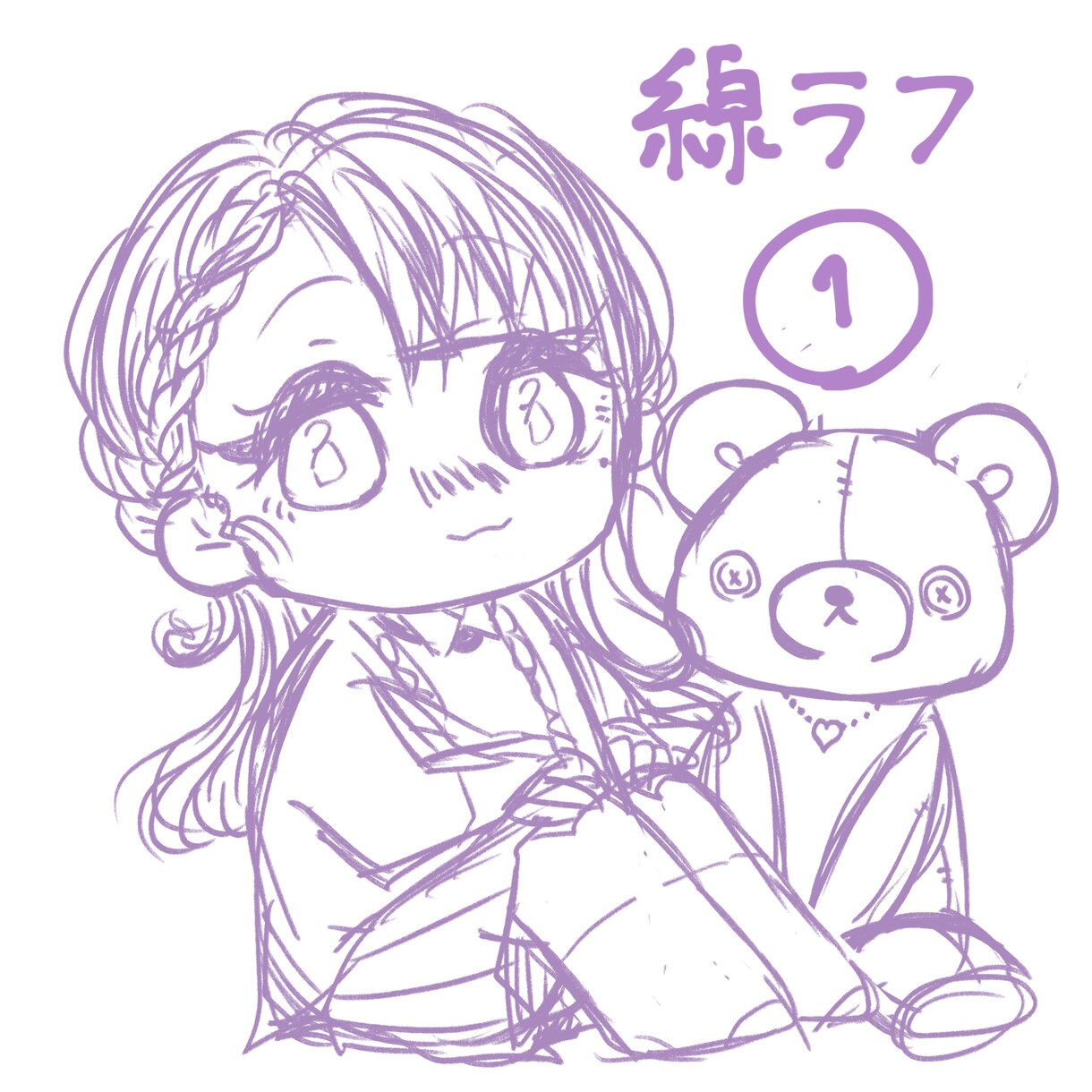 アイコン用の可愛いイラスト描きます 初めての依頼にもオススメです！まずはご相談ください！ イメージ4