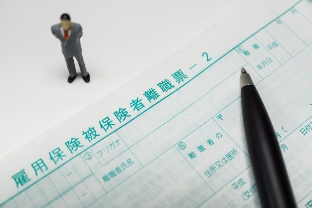 社会保険労務士合格の勉強法の相談乗ります 第50回試験に合格。仕事と両立で合格できます！！ イメージ1