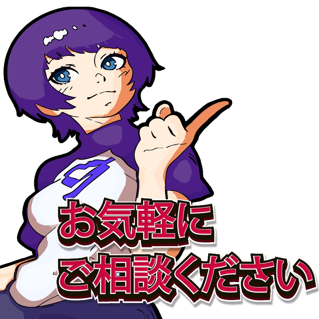 SNS・YouTube用オリジナルイラスト描きます アニメ塗りの太めの線画イラストです イメージ4