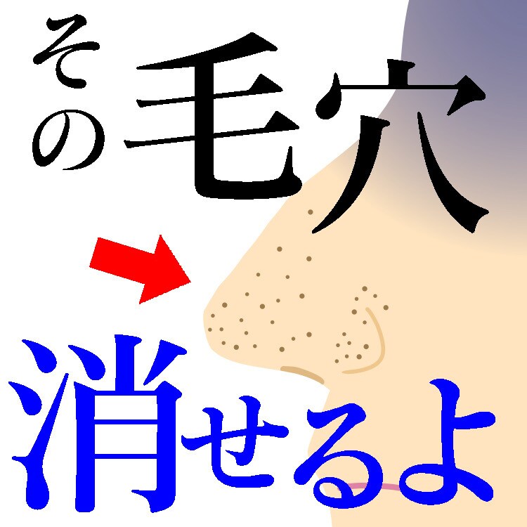 目立つ★気になる★よくわかる、バナーを提供します バナー広告やヘッダーでの集客・広告をお手伝いいたします！ イメージ2