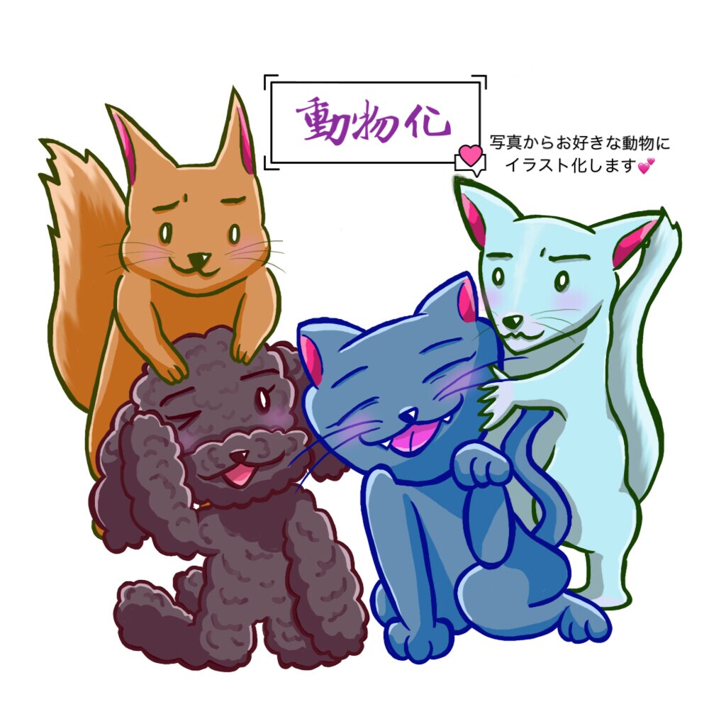 可愛いイラストなんでも描きます ♪お気軽にご相談ください〆(・ω・o)♪♪ イメージ5