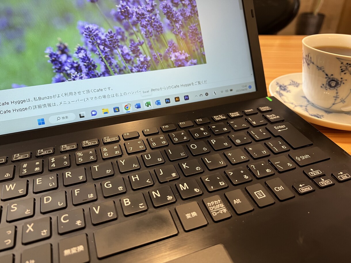 パソコンでお困りの方の力になります 皆様の力になれる技があるかも？ イメージ1