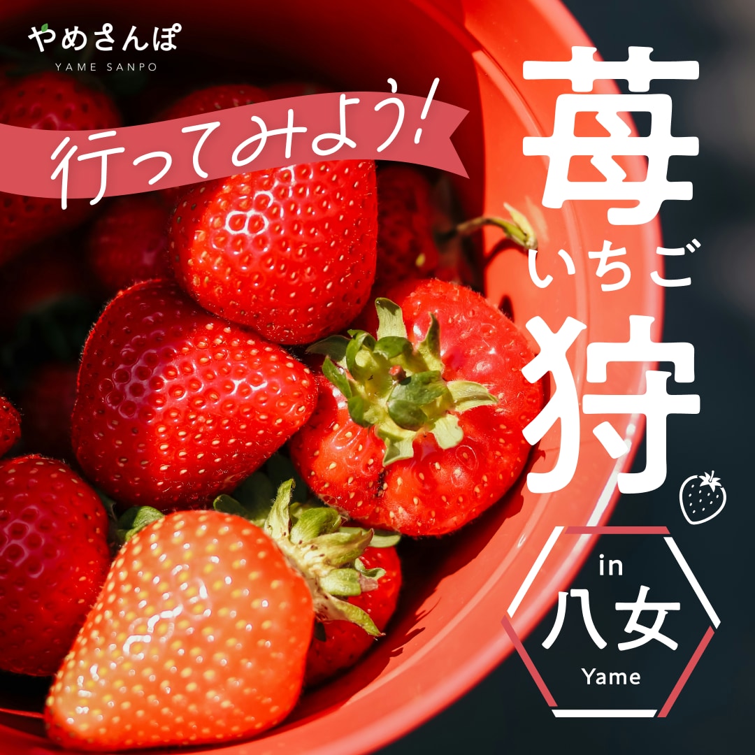 目を惹くSNS画像を作成します Instagram/Twitter/SNS/投稿/グリッド イメージ1