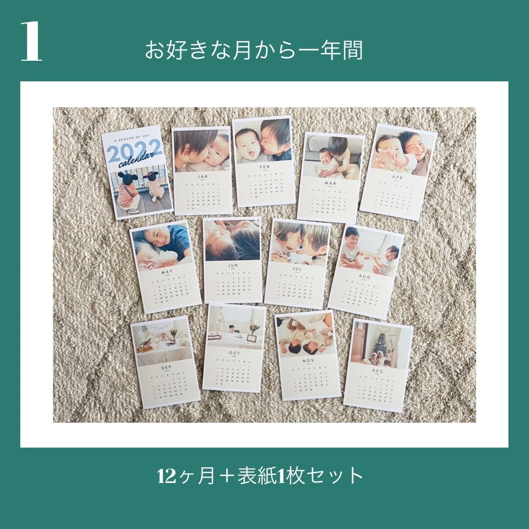 あなただけのオリジナルカレンダーを作成いたします プレゼントにも最適！お好きな写真を入れて飾ろう イメージ3