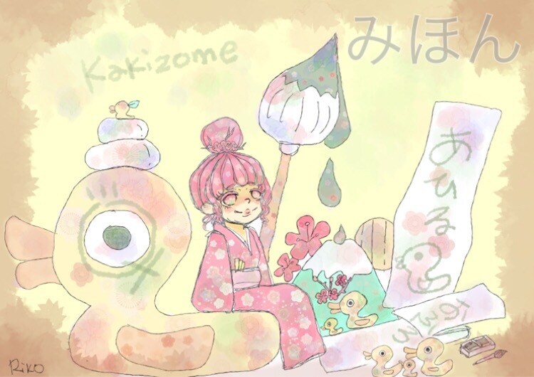 ほっこり、あったかいイラストお描きします 。無名女子大生が描きます✱ お祝い、アイコンなどにどうぞ❁ イメージ2