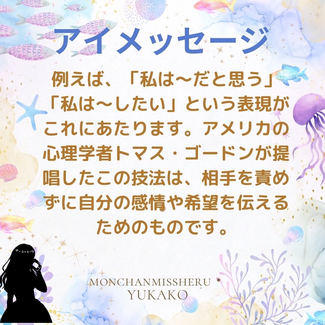 兄弟構成、6歳までの環境から強みを電話で伝えます 1分からでもあなたの良さをお伝えします〜。不思議ばい生まれ順 イメージ8