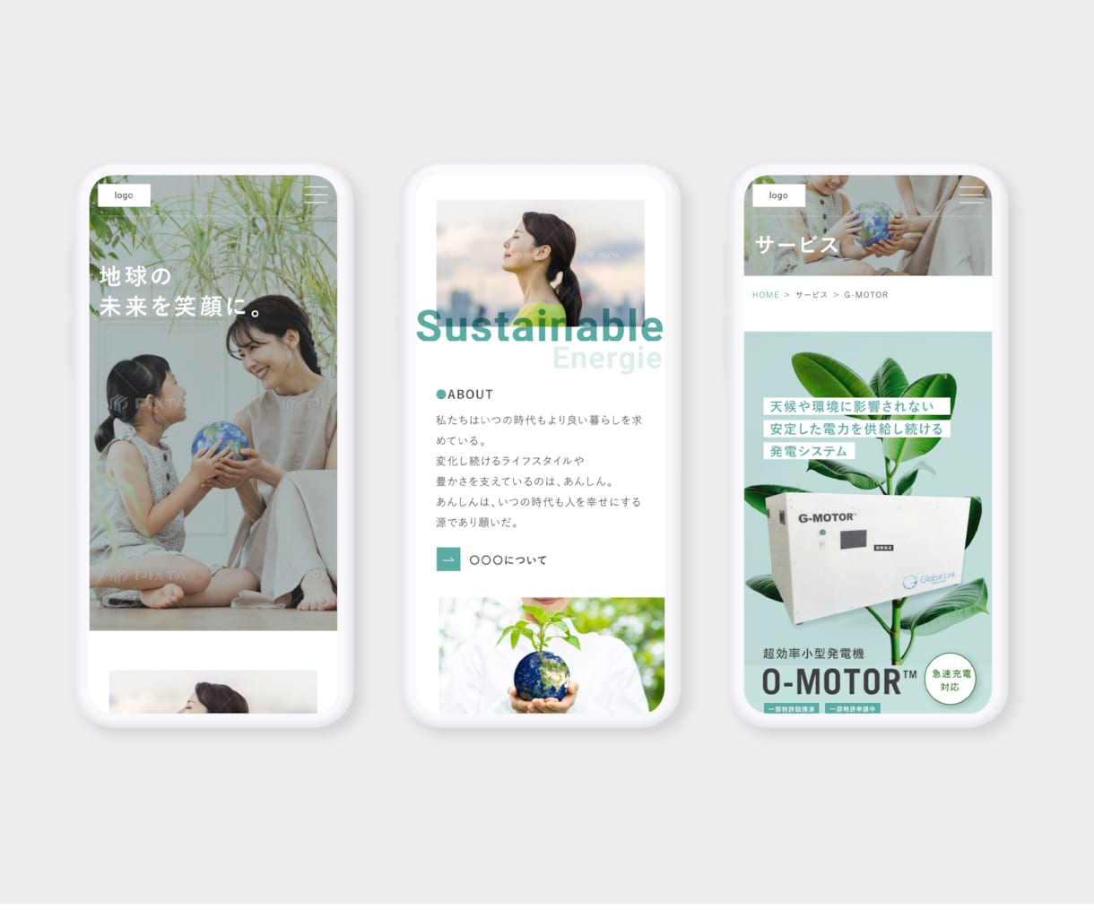 WEB・LPデザインどこよりも上質お洒落に作ります デザインやUIを変えると圧倒的に他と差がつく！ イメージ6